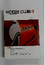 RIDERS CLUB　1984年3月号