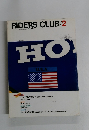RIDERS CLUB　1984年2月号