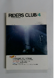 RIDERS CLUB　1985年4月号