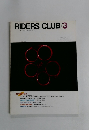 RIDERS CLUB　1985年3月号