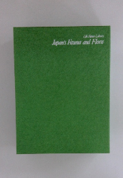 Life Nature Library Japan's Fauna and Flora