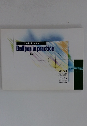 Medical Letter Bullpen in practice NO.1