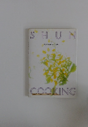 SHUN　COOKING　3月の料理カレンダー