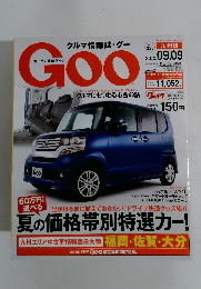 GOO　2012年　9/9号