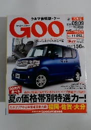 GOO　2012年　9/9号