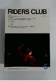 RIDERS CLUB　1987年5月号