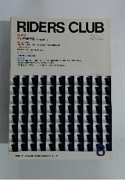 RIDERS　CLUB　1986年8月号