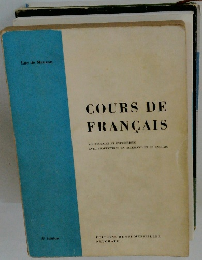 COURS DE FRANCAIS