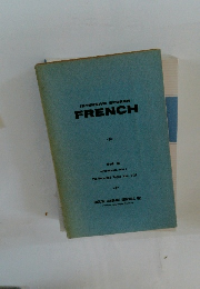 INTENSIVE SPOKEN FRENCH Vol. 3