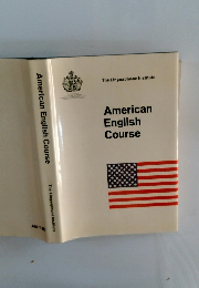 American English Course