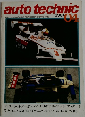 auto technic　1981年4月号