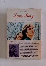 ERICH SEGAL Love Story
