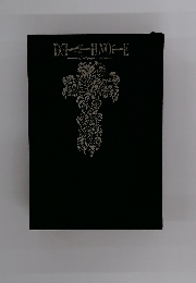DEATH NOTE