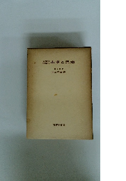 製品の市場と流通