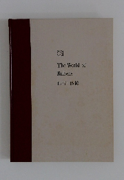 The World of Rubens 1577-1640