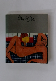 Matisse