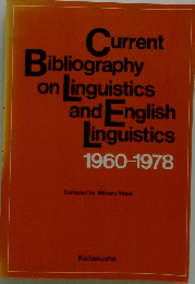Current Bibliography on Linguistics and English Linguistics 1960-1978