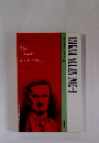 EDGAR　ALLAN　POE-1　現代作家シリーズ 63
