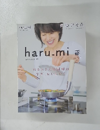 harumi春　vol. 35