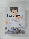 harumi春　vol. 35