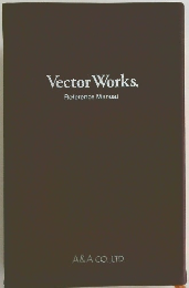 Vector Works. Reference Manual