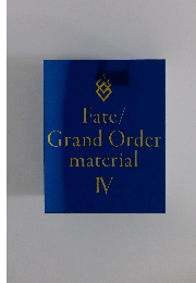 Fate/GrandOrdermaterial 4