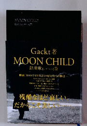 MOON CHILD
