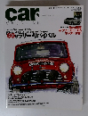 car　MAGAZINE　　2004年1月号