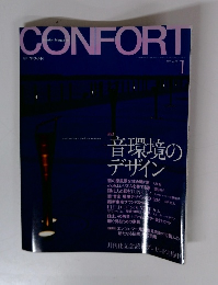 CONFORT　2003年1月 No.60