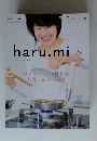harumi　2015年4月号 No.35