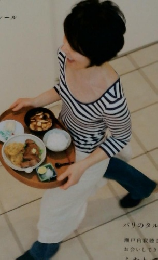 haru.mi　２０１１年　Vol.21