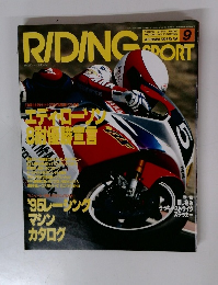RIDING　SPORT　１９９４年９月号　No.１４０