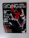 RIDING SPORT 1994年10月号 No.141