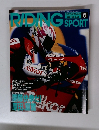 RIDING　SPORT　１９９３年６月号　No.125