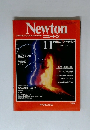 Newton (ニュートン) 1984年11月号 