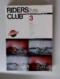 RIDERS　CLUB　1989年3月号