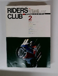 RIDERS　CLUB　1989年2月号