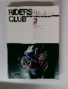 RIDERS　CLUB　1989年2月号