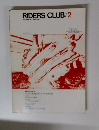 RIDERS　CLUB　2月号