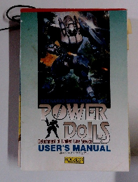 POWER DONS Detachment of Limited Line Service USER'S MANUAL ユーザーズマニュアル