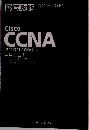 徹底攻略 Cisco CCNA 「200-301 CCNA] 対応 問題集