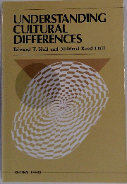 UNDERSTANDING CULTURAL DIFFERENCES