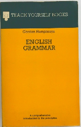 ENGLISH GRAMMAR