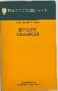 ENGLISH GRAMMAR