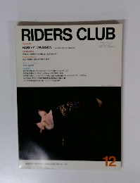 RIDERS　CLUB　12月号　