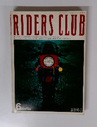 RIDERS CLUB　1978年6月号　