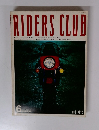 RIDERS CLUB　1978年6月号　