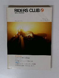 RIDERSCLUB/9　1981 MONTHLY MAGAZINE