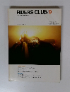 RIDERSCLUB/9　1981 MONTHLY MAGAZINE