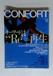 CONFORT 2002.8